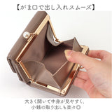 がま口財布 通販 JOUET ジョエット 財布 さいふ 合成皮革 ミニ財布 小銭入れ カード入れ コンパクト 小さい財布 ミニウォレット 女性 レディース おしゃれ かわいい シンプル お札入れ