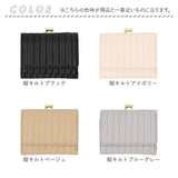 がま口財布 通販 JOUET ジョエット ミニ財布 財布 さいふ 合成皮革 コンパクト 小銭入れ カード入れ 女性 レディース 小さい財布 ミニウォレット お札入れ おしゃれ かわいい シンプル