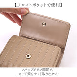 がま口財布 通販 JOUET ジョエット ミニ財布 財布 さいふ 合成皮革 コンパクト 小銭入れ カード入れ 女性 レディース 小さい財布 ミニウォレット お札入れ おしゃれ かわいい シンプル