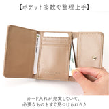 がま口財布 通販 JOUET ジョエット ミニ財布 財布 さいふ 合成皮革 コンパクト 小銭入れ カード入れ 女性 レディース 小さい財布 ミニウォレット お札入れ おしゃれ かわいい シンプル
