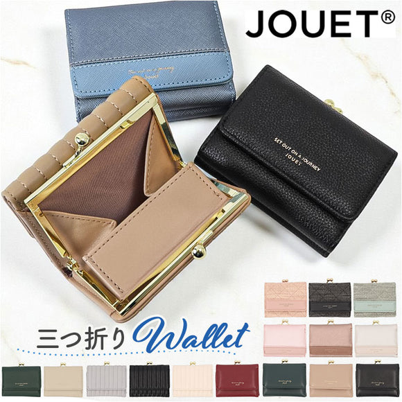 がま口財布 通販 JOUET ジョエット ミニ財布 財布 さいふ 合成皮革 コンパクト 小銭入れ カード入れ 女性 レディース 小さい財布 ミニウォレット お札入れ おしゃれ かわいい シンプル