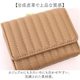 がま口財布 通販 JOUET ジョエット ミニ財布 財布 さいふ 合成皮革 コンパクト 小銭入れ カード入れ 女性 レディース 小さい財布 ミニウォレット お札入れ おしゃれ かわいい シンプル