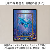クリスチャン・リース・ラッセン ビッグアート M 通販 アートフレーム アートパネル アートボード 壁掛け 壁飾り Mサイズ アート 絵画 絵 額入り 額付き インテリア おしゃれ 玄関 寝室