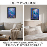 クリスチャン・リース・ラッセン ビッグアート M 通販 アートフレーム アートパネル アートボード 壁掛け 壁飾り Mサイズ アート 絵画 絵 額入り 額付き インテリア おしゃれ 玄関 寝室