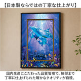 クリスチャン・リース・ラッセン ビッグアート M 通販 アートフレーム アートパネル アートボード 壁掛け 壁飾り Mサイズ アート 絵画 絵 額入り 額付き インテリア おしゃれ 玄関 寝室