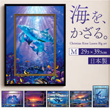 クリスチャン・リース・ラッセン ビッグアート M 通販 アートフレーム アートパネル アートボード 壁掛け 壁飾り Mサイズ アート 絵画 絵 額入り 額付き インテリア おしゃれ 玄関 寝室