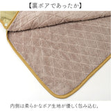 エプロン 裏ボア 通販 かぶりエプロン 前掛け 作業着 あったか 防寒 暖かい おしゃれ レディース 保育士 かわいい 可愛い 冬 秋冬 冬用 キルティング 無地 作業用 ゆったり ダイヤキルト