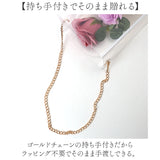 Green house グリーンハウス ソープフラワー アレンジメント 通販 花 フラワー 造花 フラワーギフト 石けん せっけん ギフト 贈り物 贈りもの 透明バッグ クリアバッグ GREEN HOUSE