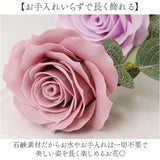 Green house グリーンハウス ソープフラワー アレンジメント 通販 花 フラワー 造花 フラワーギフト 石けん せっけん ギフト 贈り物 贈りもの 透明バッグ クリアバッグ GREEN HOUSE