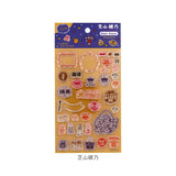 クリアスタンプ 通販 手帳 スタンプ クリアスタンプシート 手帳デコ ノート デコ はんこ 判子 ハンコ スケジュール帳 日本出版販売 デコレーション 日記 手紙 文房具 文具 雑貨