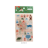 クリアスタンプ 通販 手帳 スタンプ クリアスタンプシート 手帳デコ ノート デコ はんこ 判子 ハンコ スケジュール帳 日本出版販売 デコレーション 日記 手紙 文房具 文具 雑貨