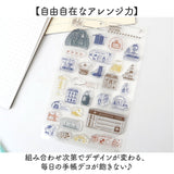 クリアスタンプ 通販 手帳 スタンプ クリアスタンプシート 手帳デコ ノート デコ はんこ 判子 ハンコ スケジュール帳 日本出版販売 デコレーション 日記 手紙 文房具 文具 雑貨
