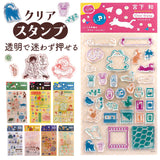 クリアスタンプ 通販 手帳 スタンプ クリアスタンプシート 手帳デコ ノート デコ はんこ 判子 ハンコ スケジュール帳 日本出版販売 デコレーション 日記 手紙 文房具 文具 雑貨