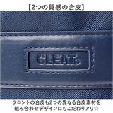 CLEAT クリート リュック ビジネス 6108 通販 ビジネスリュック リュックサック バックパック デイパック メンズバッグ メンズバック シンプル 無地 カジュアル ポケット 通勤 通学