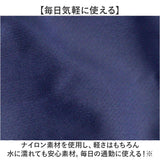 CLEAT クリート リュック ビジネス 6108 通販 ビジネスリュック リュックサック バックパック デイパック メンズバッグ メンズバック シンプル 無地 カジュアル ポケット 通勤 通学