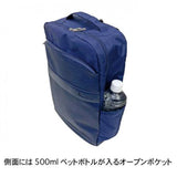 CLEAT クリート リュック ビジネス 6108 通販 ビジネスリュック リュックサック バックパック デイパック メンズバッグ メンズバック シンプル 無地 カジュアル ポケット 通勤 通学