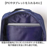 CLEAT クリート リュック ビジネス 6108 通販 ビジネスリュック リュックサック バックパック デイパック メンズバッグ メンズバック シンプル 無地 カジュアル ポケット 通勤 通学