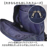 CLEAT クリート リュック ビジネス 6108 通販 ビジネスリュック リュックサック バックパック デイパック メンズバッグ メンズバック シンプル 無地 カジュアル ポケット 通勤 通学