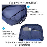 CLEAT クリート リュック ビジネス 6108 通販 ビジネスリュック リュックサック バックパック デイパック メンズバッグ メンズバック シンプル 無地 カジュアル ポケット 通勤 通学