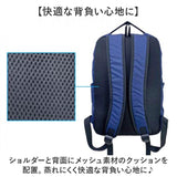 CLEAT クリート リュック ビジネス 6108 通販 ビジネスリュック リュックサック バックパック デイパック メンズバッグ メンズバック シンプル 無地 カジュアル ポケット 通勤 通学