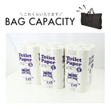 ボストンバッグ 大容量 通販 BIGボストンバッグ メガバッグ トートバッグ 特大 トートバック 140L 大きい 大きめ 大型 スタイリストバッグ メンズ レディース 布団入れ バッグ バック