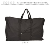 ボストンバッグ 大容量 通販 BIGボストンバッグ メガバッグ トートバッグ 特大 トートバック 140L 大きい 大きめ 大型 スタイリストバッグ メンズ レディース 布団入れ バッグ バック