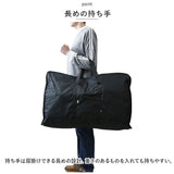 ボストンバッグ 大容量 通販 BIGボストンバッグ メガバッグ トートバッグ 特大 トートバック 140L 大きい 大きめ 大型 スタイリストバッグ メンズ レディース 布団入れ バッグ バック