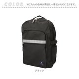 CLEAT クリート デイパック メンズ 8291 通販 リュック リュックサック バックパック メンズバッグ メンズバック シンプル 無地 反射テープ 通勤 通学 普段使い 大人 ポケット アウトドア