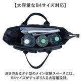 CLEAT クリート ショルダーバッグ 2WAY メンズ 8293 通販 ショルダーバック ショルダー 肩掛け トートバッグ トートバック トート 手提げ カジュアルバッグ 手提げバッグ ポケット