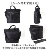 CLEAT クリート ショルダーバッグ 2WAY メンズ 8293 通販 ショルダーバック ショルダー 肩掛け トートバッグ トートバック トート 手提げ カジュアルバッグ 手提げバッグ ポケット