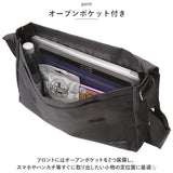 ショルダーバッグ 大きめ 通販 メッセンジャーバッグ A4ポスティングショルダーバッグ ショルダーバック メッセンジャーバック メンズ レディース 斜めがけ 斜め掛け A4 横型 塾バッグ