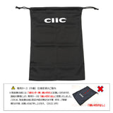 老眼鏡 度数調整 通販 CLIC carina フィット 軽量 丈夫 首からかけられる シニアグラス 芸能人愛用の老眼鏡 リーディンググラス 度数 選べる 度数調整できる マグネット 安心