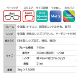 老眼鏡 度数調整 通販 CLIC carina フィット 軽量 丈夫 首からかけられる シニアグラス 芸能人愛用の老眼鏡 リーディンググラス 度数 選べる 度数調整できる マグネット 安心
