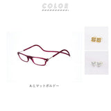 老眼鏡 度数調整 通販 CLIC carina フィット 軽量 丈夫 首からかけられる シニアグラス 芸能人愛用の老眼鏡 リーディンググラス 度数 選べる 度数調整できる マグネット 安心