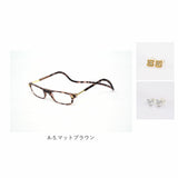 老眼鏡 度数調整 通販 CLIC carina フィット 軽量 丈夫 首からかけられる シニアグラス 芸能人愛用の老眼鏡 リーディンググラス 度数 選べる 度数調整できる マグネット 安心
