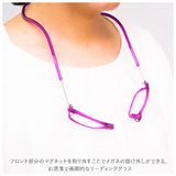 老眼鏡 度数調整 通販 CLIC carina フィット 軽量 丈夫 首からかけられる シニアグラス 芸能人愛用の老眼鏡 リーディンググラス 度数 選べる 度数調整できる マグネット 安心
