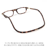 老眼鏡 度数調整 通販 CLIC carina フィット 軽量 丈夫 首からかけられる シニアグラス 芸能人愛用の老眼鏡 リーディンググラス 度数 選べる 度数調整できる マグネット 安心