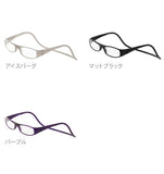 クリックリーダー 老眼鏡 通販 Clic readers 男性 女性 おしゃれ シンプル リーディンググラス 眼鏡 メガネ シニアグラス マグネット 磁石 首掛け 近眼 近視 便利 プレゼント 敬老の日