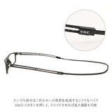 遠近両用 メガネ 老眼鏡 通販 CLIC EXE TUBE  遠近両用メガネ ブルーライトカット 軽量 丈夫 首からかけられる シニアグラス 芸能人愛用の老眼鏡 リーディンググラス リーディング 度数