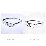 遠近両用 メガネ 老眼鏡 通販 CLIC EXE TUBE  遠近両用メガネ ブルーライトカット 軽量 丈夫 首からかけられる シニアグラス 芸能人愛用の老眼鏡 リーディンググラス リーディング 度数