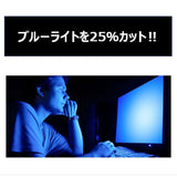 遠近両用 メガネ 老眼鏡 通販 CLIC EXE TUBE  遠近両用メガネ ブルーライトカット 軽量 丈夫 首からかけられる シニアグラス 芸能人愛用の老眼鏡 リーディンググラス リーディング 度数