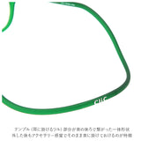 遠近両用 メガネ 老眼鏡 通販 CLIC EXE Vintage 遠近両用メガネ ブルーライトカット 軽量 丈夫 首からかけられる シニアグラス 芸能人愛用の老眼鏡 リーディンググラス リーディング 度数