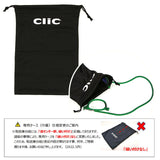 遠近両用 メガネ 老眼鏡 通販 CLIC EXE Vintage 遠近両用メガネ ブルーライトカット 軽量 丈夫 首からかけられる シニアグラス 芸能人愛用の老眼鏡 リーディンググラス リーディング 度数