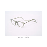 遠近両用 メガネ 老眼鏡 通販 CLIC EXE Vintage 遠近両用メガネ ブルーライトカット 軽量 丈夫 首からかけられる シニアグラス 芸能人愛用の老眼鏡 リーディンググラス リーディング 度数