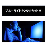 遠近両用 メガネ 老眼鏡 通販 CLIC EXE Vintage 遠近両用メガネ ブルーライトカット 軽量 丈夫 首からかけられる シニアグラス 芸能人愛用の老眼鏡 リーディンググラス リーディング 度数