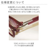 クリックリーダー 老眼鏡 通販 おしゃれ レディース メンズ コンパクト 首掛け シニアグラス クリックヴィンテージ Clic VINTAGE 誕生日 プレゼント 敬老の日 ギフト ボストン 首 かけ