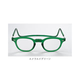 クリックリーダー 老眼鏡 通販 おしゃれ レディース メンズ コンパクト 首掛け シニアグラス クリックヴィンテージ Clic VINTAGE 誕生日 プレゼント 敬老の日 ギフト ボストン 首 かけ