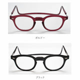 クリックリーダー 老眼鏡 通販 おしゃれ レディース メンズ コンパクト 首掛け シニアグラス クリックヴィンテージ Clic VINTAGE 誕生日 プレゼント 敬老の日 ギフト ボストン 首 かけ