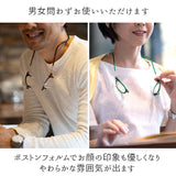 クリックリーダー 老眼鏡 通販 おしゃれ レディース メンズ コンパクト 首掛け シニアグラス クリックヴィンテージ Clic VINTAGE 誕生日 プレゼント 敬老の日 ギフト ボストン 首 かけ