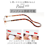 クリックリーダー 老眼鏡 通販 おしゃれ レディース メンズ コンパクト 首掛け シニアグラス クリックヴィンテージ Clic VINTAGE 誕生日 プレゼント 敬老の日 ギフト ボストン 首 かけ